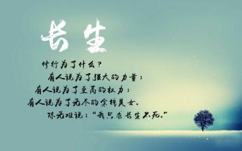 爱不受我的家人