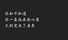 女生快手说说短语可爱