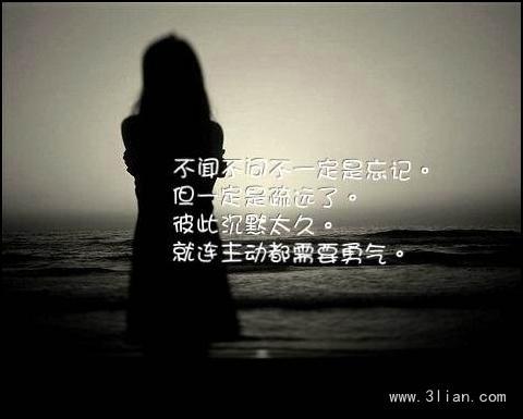 微信发圈句子童年