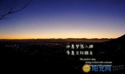 勤奋的女人句子