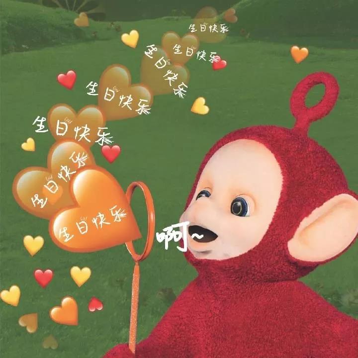 生日温暖短句朋友1