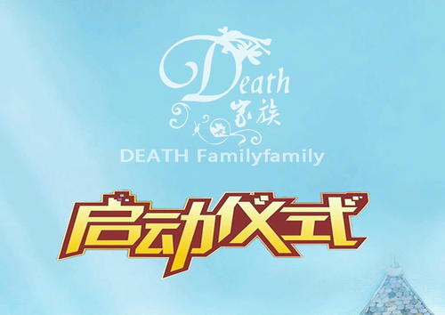 跨年跟对象说的话