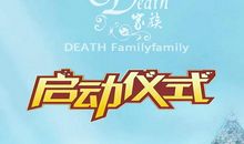 跨年跟对象说的话