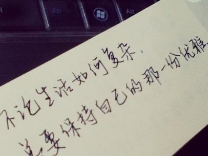 吸引女性朋友圈