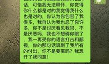 努力奋斗的微信昵称