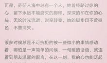 迎接12月的说说经典句子