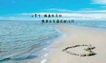 心痛难过的句子