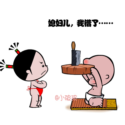 12，已经发送了无数呼叫，无数窗口等，无数的单词，无数的记忆，记忆和深。最亲爱的人，有些事情，错了，我不能说什么：抱歉。