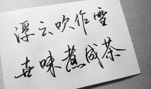 让男生心疼的心累句子