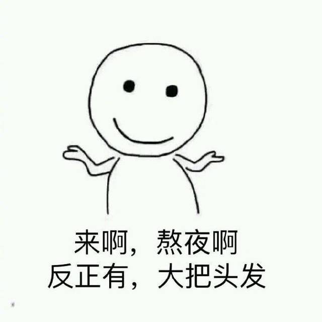 凯达耶斯朋友圈