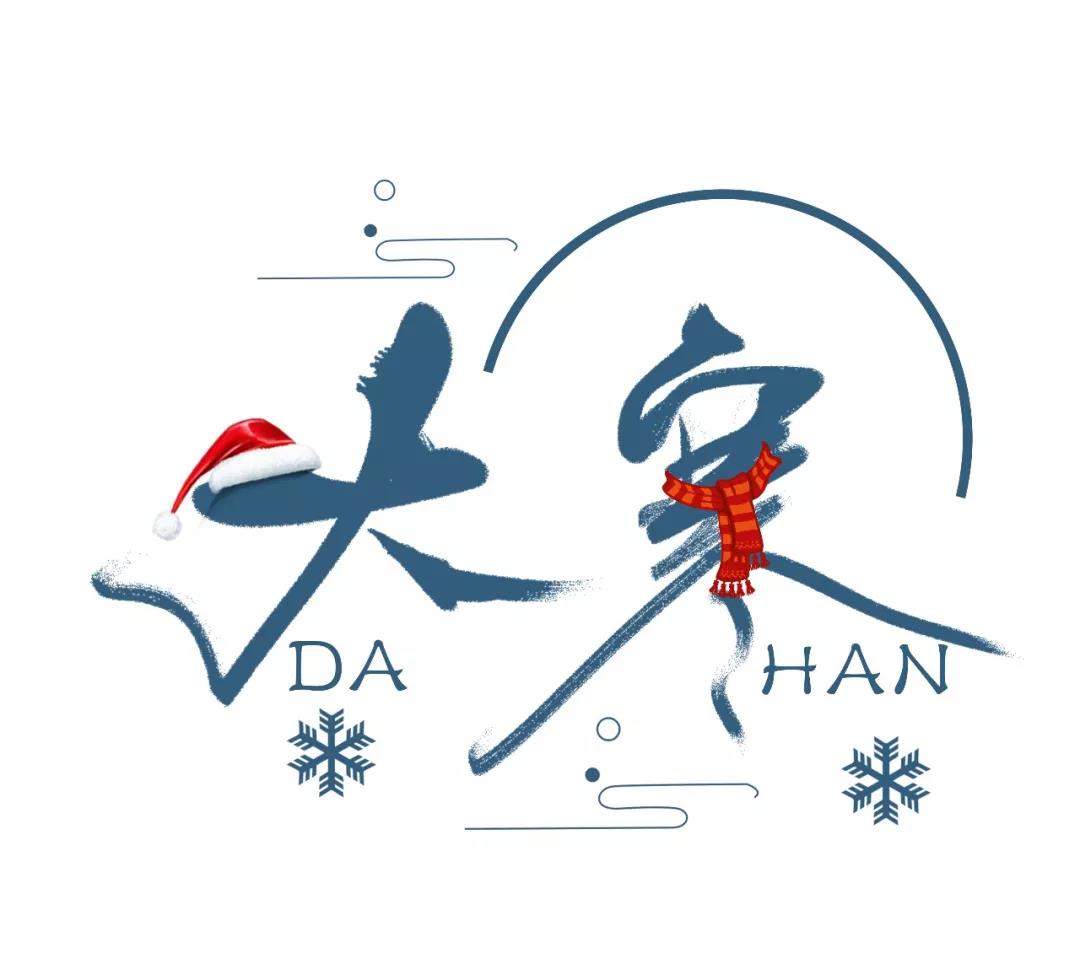 10，寒风，打击不仅冷，还有我的思绪; Bacmerand，绽放不仅是芬芳，而且我的照顾;短信酒吧，不仅文本，而且我的祝福：亲爱的，寒冷！