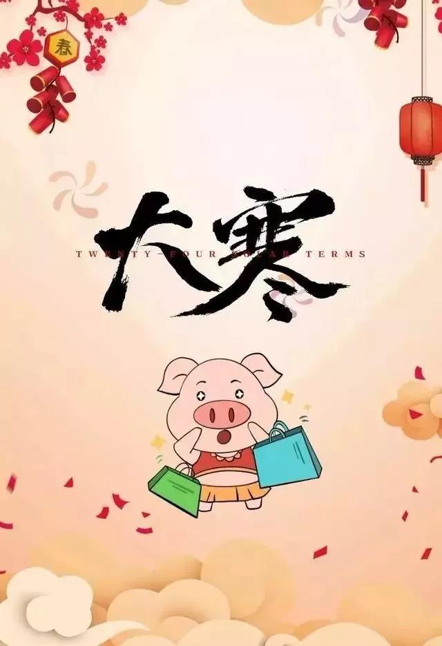 9,寒冷的季节记得一个春节对联:“天正百年的人会增加生命,春天的q坤富门”。有人说:“人们怎么会失去出生?”一年后,这个“年的生日”应该改变为“当天的生日”只是正确的。即使是“生命的年龄,生命的年龄是不同的”,只要心中的树木总是绿色,生活就不会枯萎。在过去,它属于死者,未来属于自己。