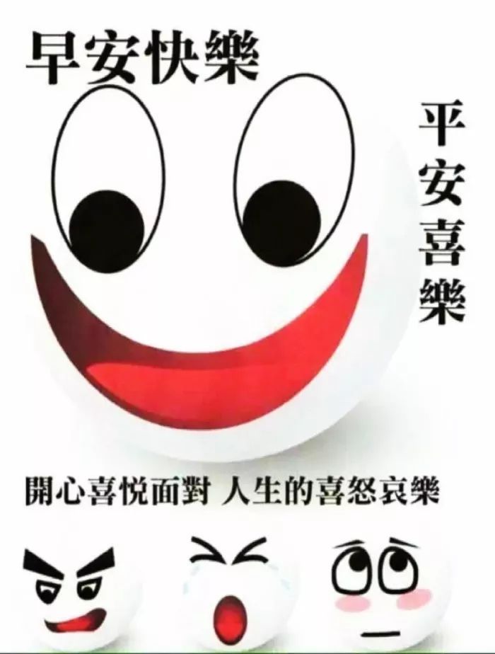 俗话说,这并不奇怪。