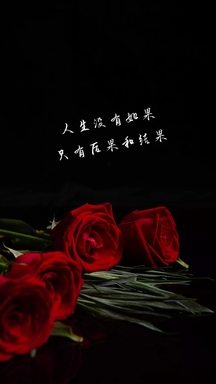 我很沮丧，我不想去上班。