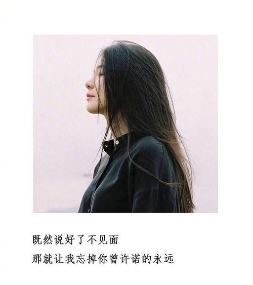 舒适的孕妇的胃心句子2
