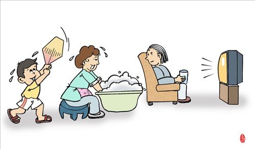 因为家庭悲伤的句子