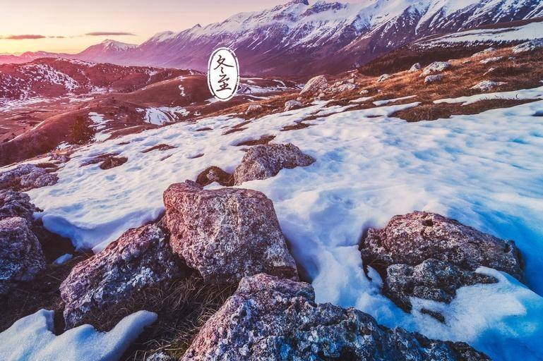 在冬至的热情短语