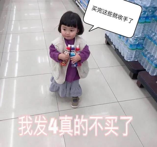 沙雕雕刻可爱的自动回复句