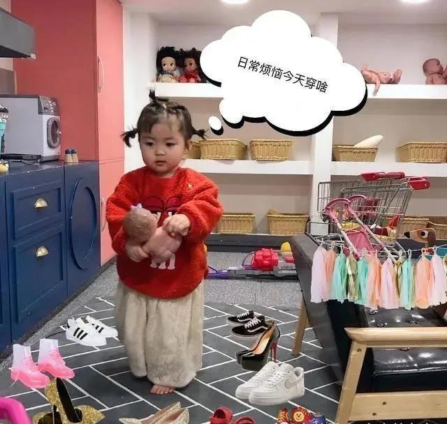 沙雕雕刻可爱的自动回复句子1