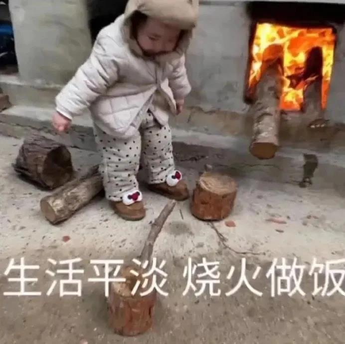 美妙的有趣的朋友圈