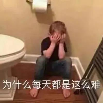 美妙的有趣的朋友圈说1