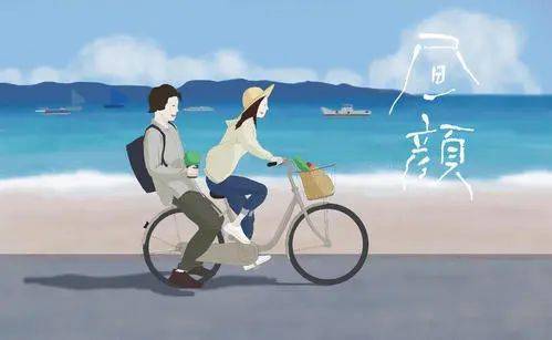 Marriothip情人节的想法