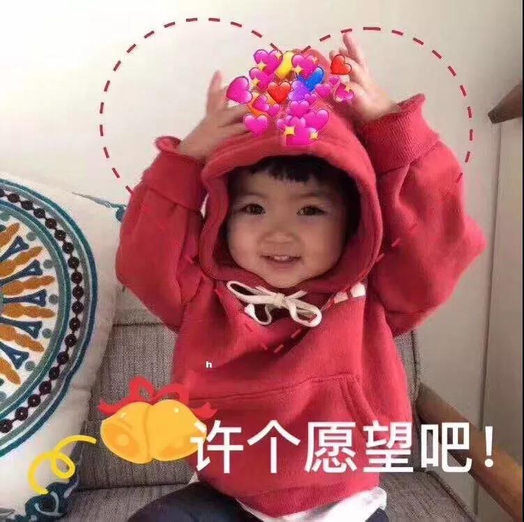 圣诞节幽默谈话