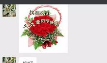 最新发朋友圈必赞的说说