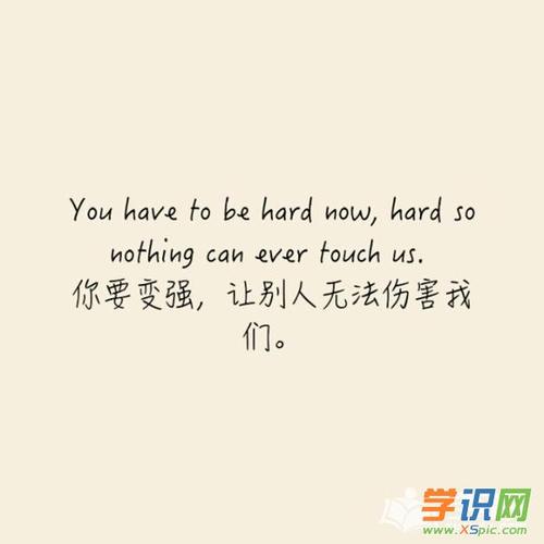 读书名言英语短句