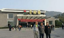 兄弟聚会的句子