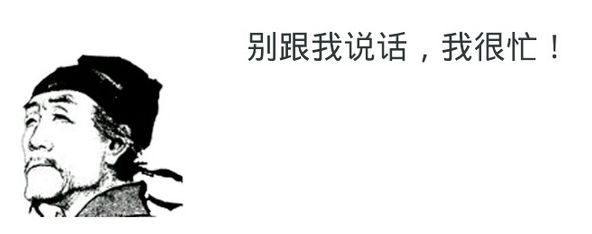 感谢支持者的句子