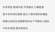 日常发朋友圈的句子