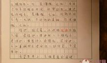 一年过得好快感慨句子