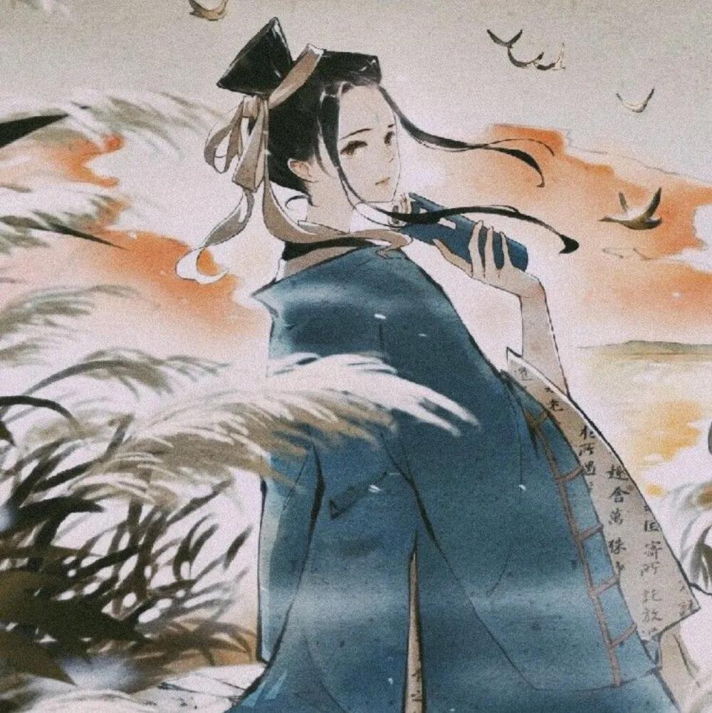 良好的文学古代风格