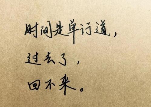 发朋友圈说说的意义