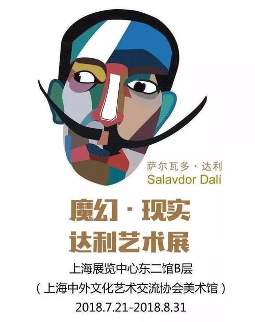 Tudo，最受欢迎的个性讲述绝对辉煌