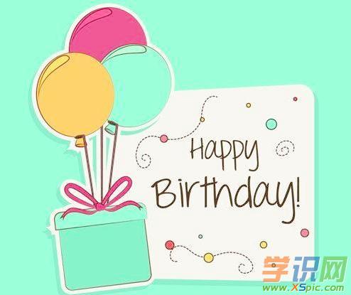 最新生日快乐问候英语大全