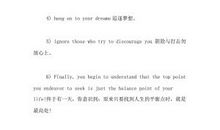 微信个性签名大全2021英文