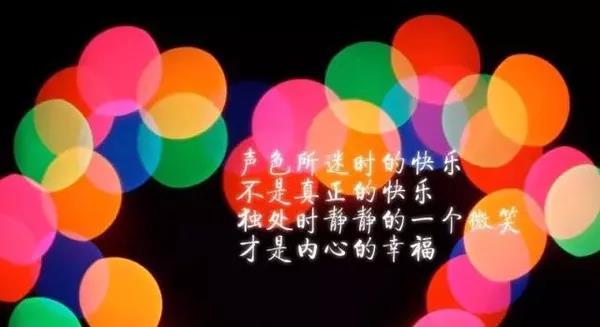 36.帮助一个人只能让他热身，教一个人如何让他温暖一段时间，让火烧的人烧毁这个人可以让他的休息永远不会害怕冷