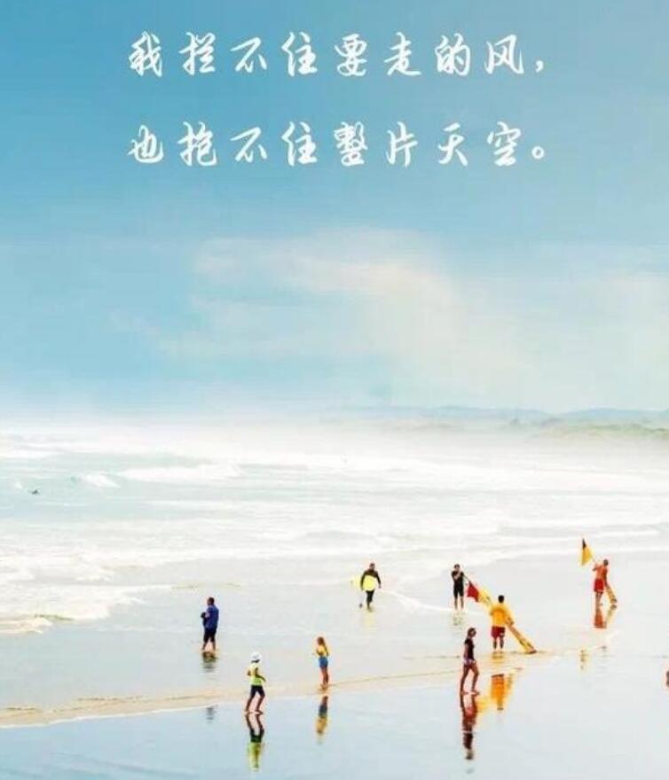 悲伤的伤心句子