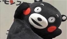 双十二搞笑文案