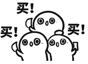 适合二十二个朋友