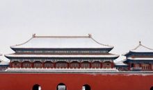 关于故宫的文案短句 故宫朋友圈文艺句子