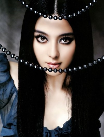 树，霸气，个人简报1