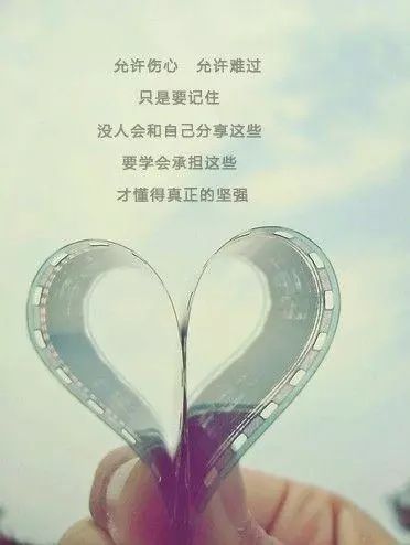 我想送朋友圈来表达我的感受。