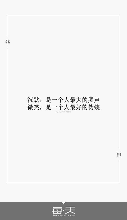 微笑写了二年级