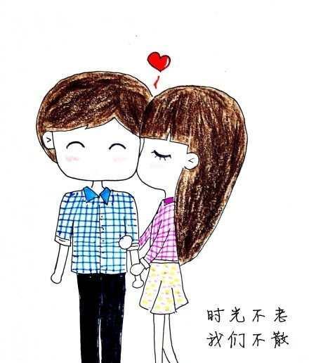 夫妻之间最浪漫的爱情