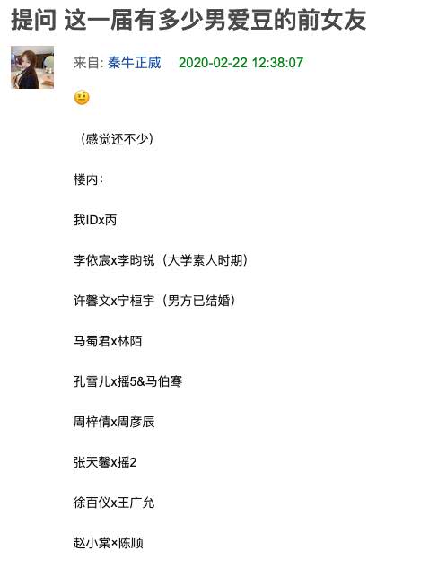 夫妻之间的肉之间的爱情故事