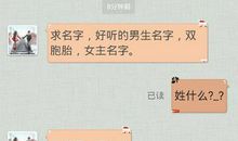 网名男生成熟简单