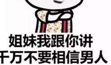 给男友的情话